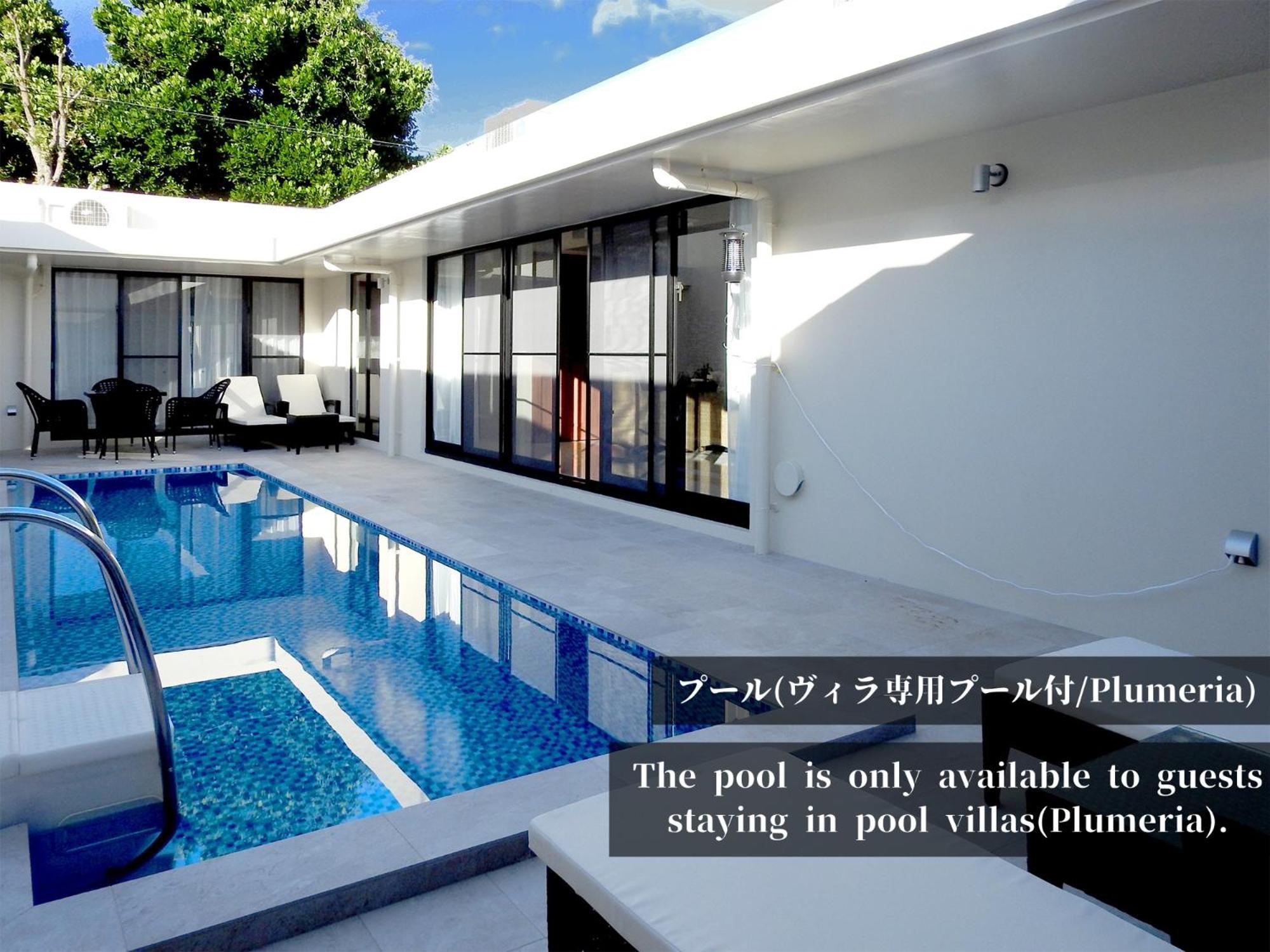 Villa Life Indah Sumuide Nago Habitación foto